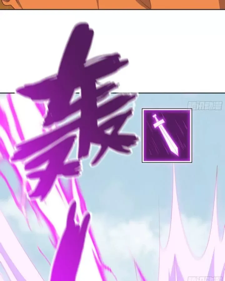 Tôi Chuyển Vàng Tại Mạt Thế Chap 638 - Next Chap 639