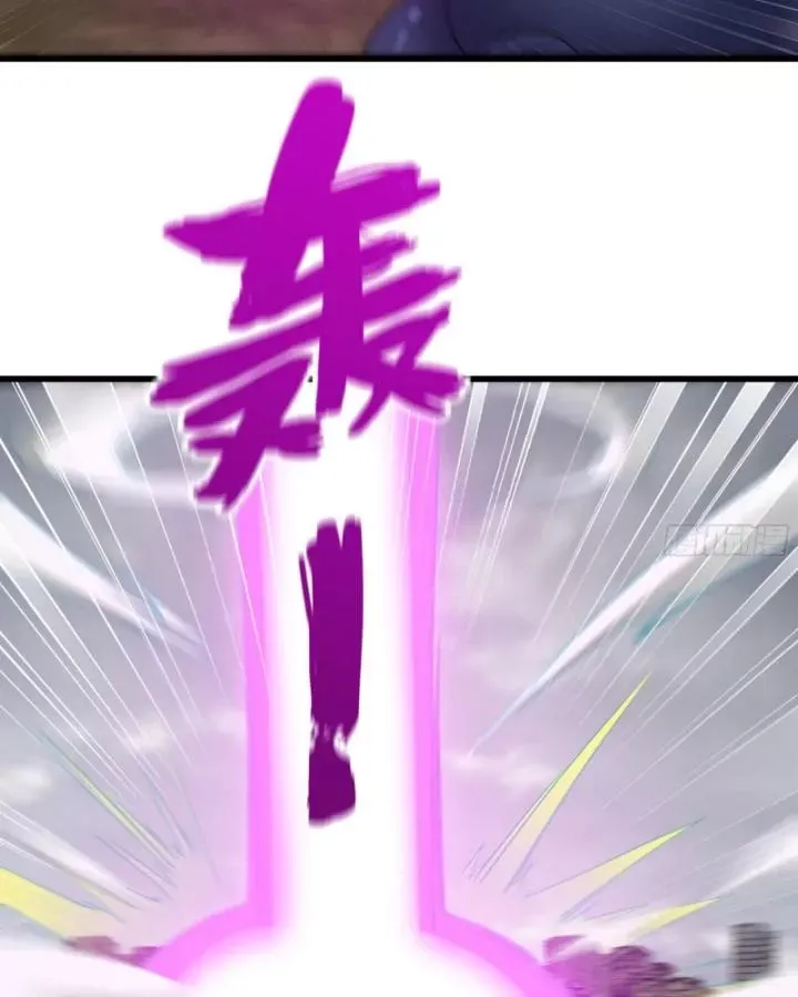 Tôi Chuyển Vàng Tại Mạt Thế Chap 639 - Next Chap 640