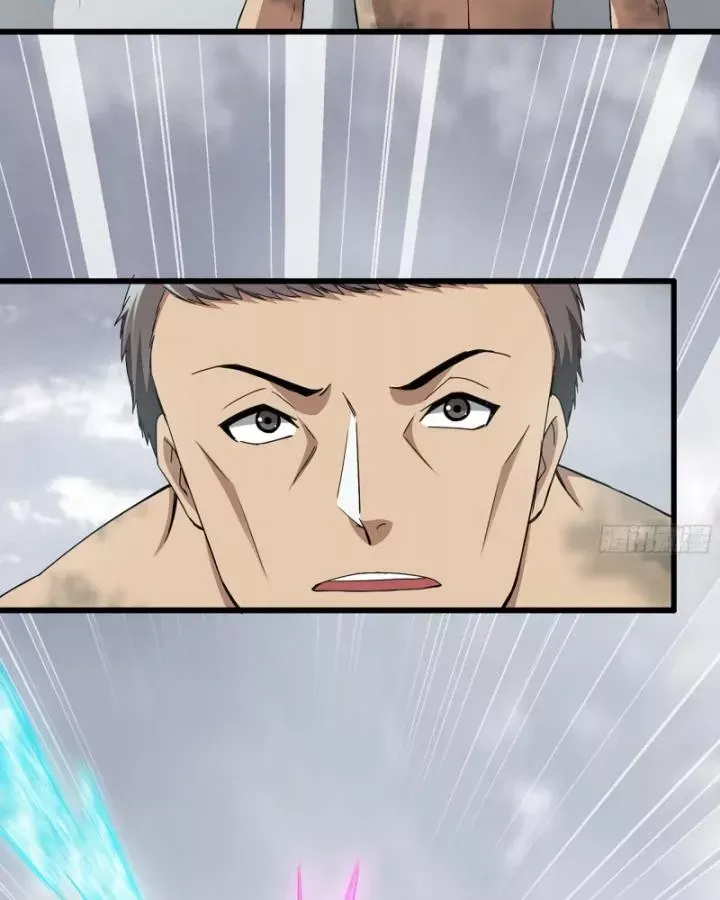 Tôi Chuyển Vàng Tại Mạt Thế Chap 639 - Next Chap 640