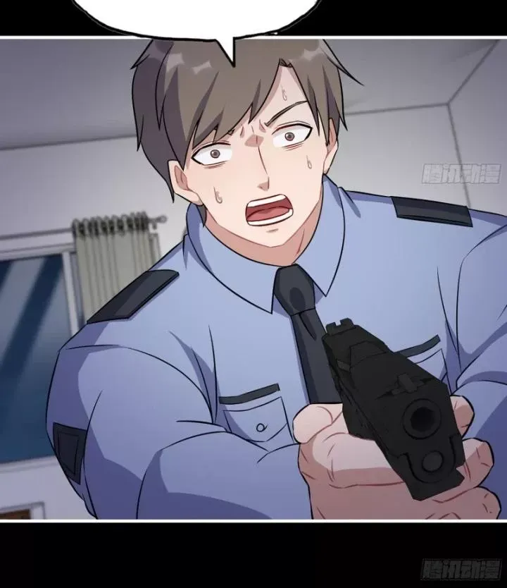 Tôi Chuyển Vàng Tại Mạt Thế Chap 649 - Next Chap 650