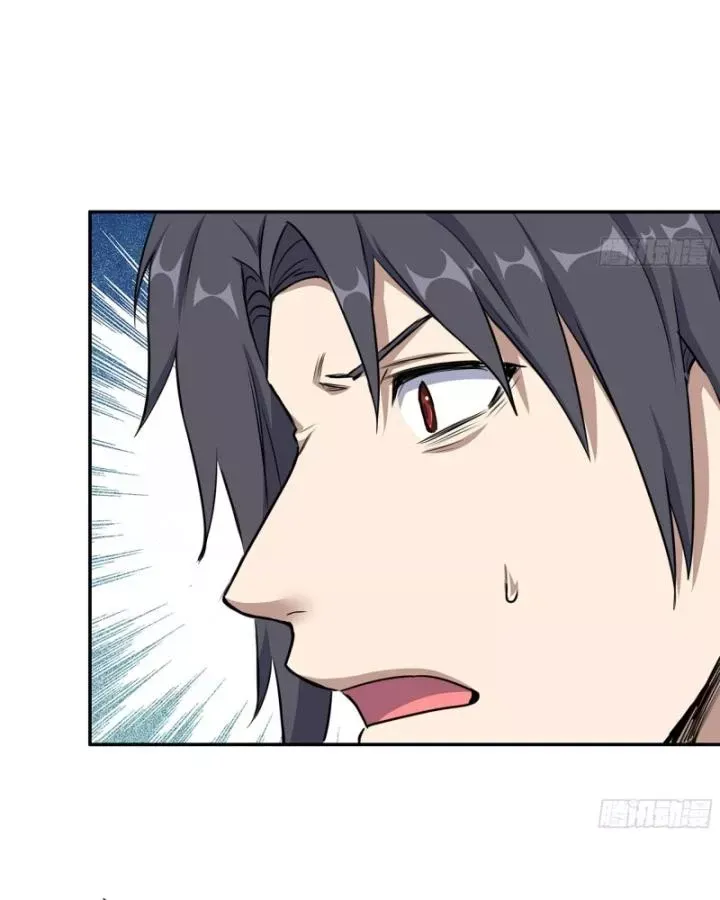 Tôi Chuyển Vàng Tại Mạt Thế Chap 665 - Next Chap 666