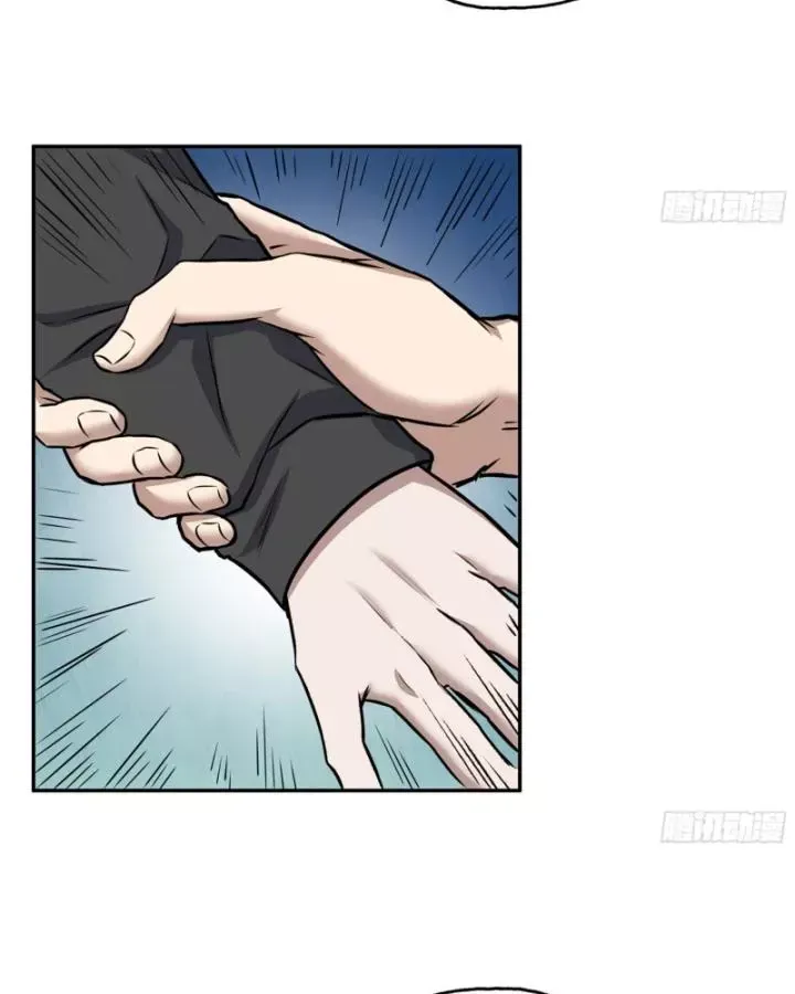 Tôi Chuyển Vàng Tại Mạt Thế Chap 667 - Next Chap 668