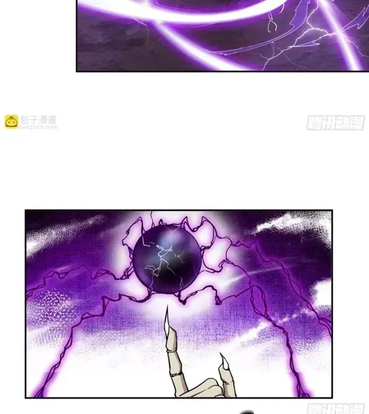 Tôi Chuyển Vàng Tại Mạt Thế Chap 673 - Next Chap 674