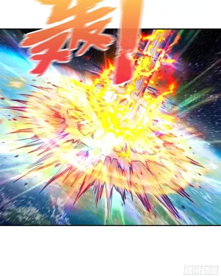 Tôi Chuyển Vàng Tại Mạt Thế Chap 674 - Next Chap 675