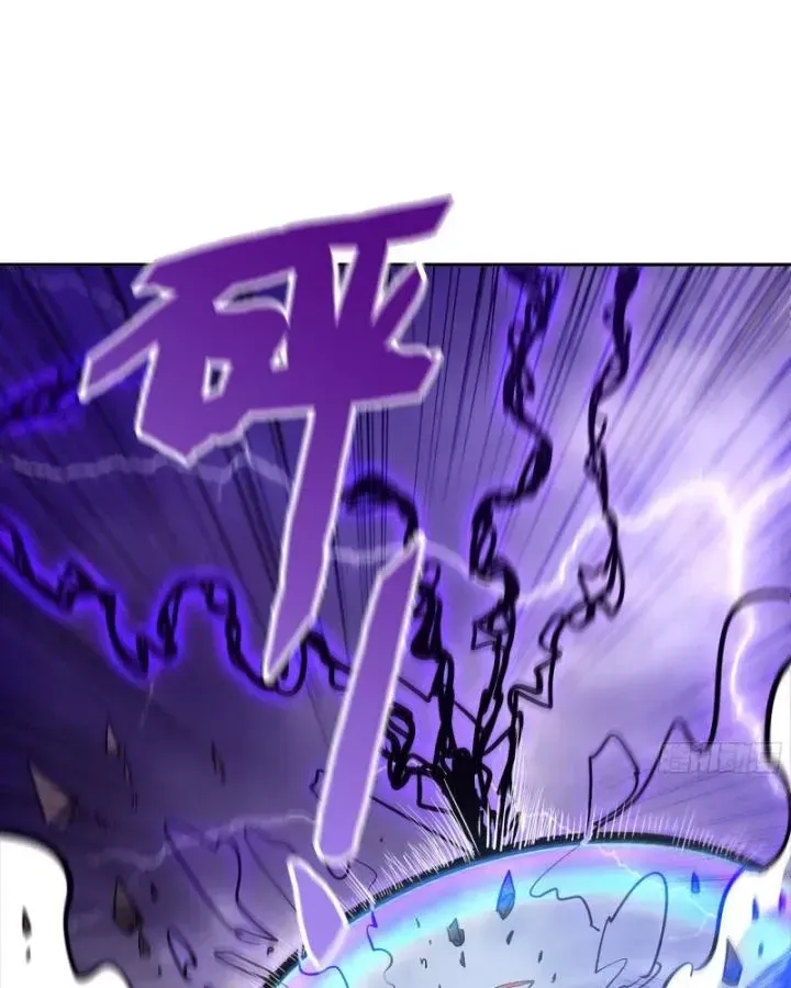 Tôi Chuyển Vàng Tại Mạt Thế Chap 674 - Next Chap 675