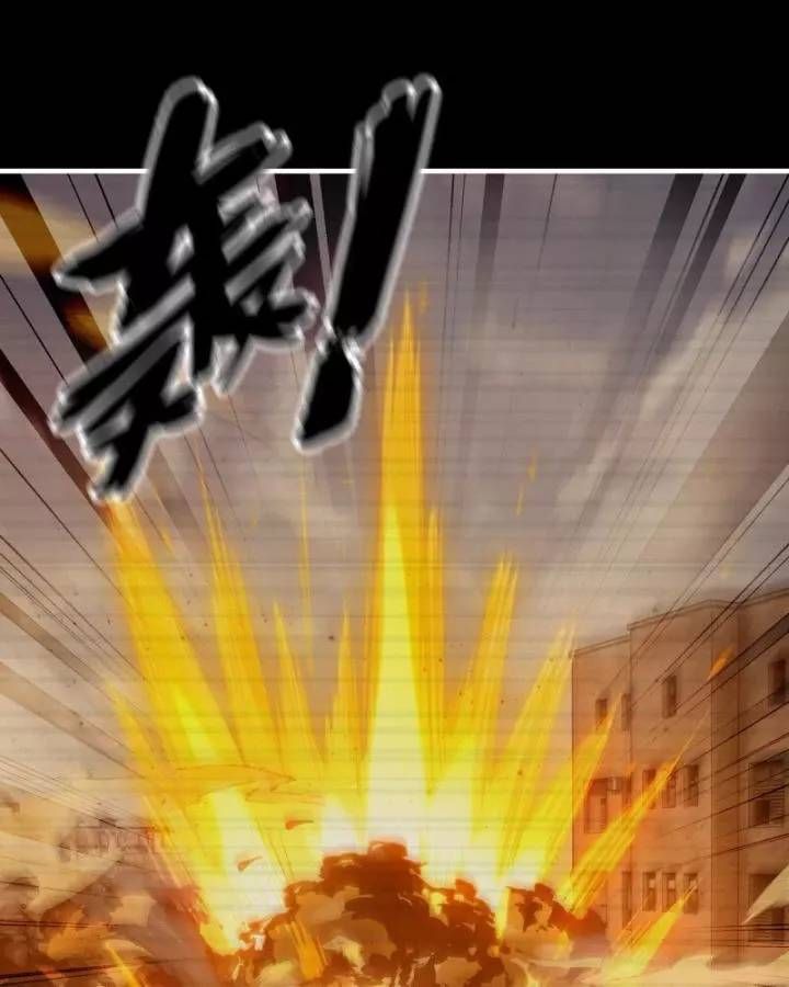 Tôi Chuyển Vàng Tại Mạt Thế Chap 709 - Next Chap 710