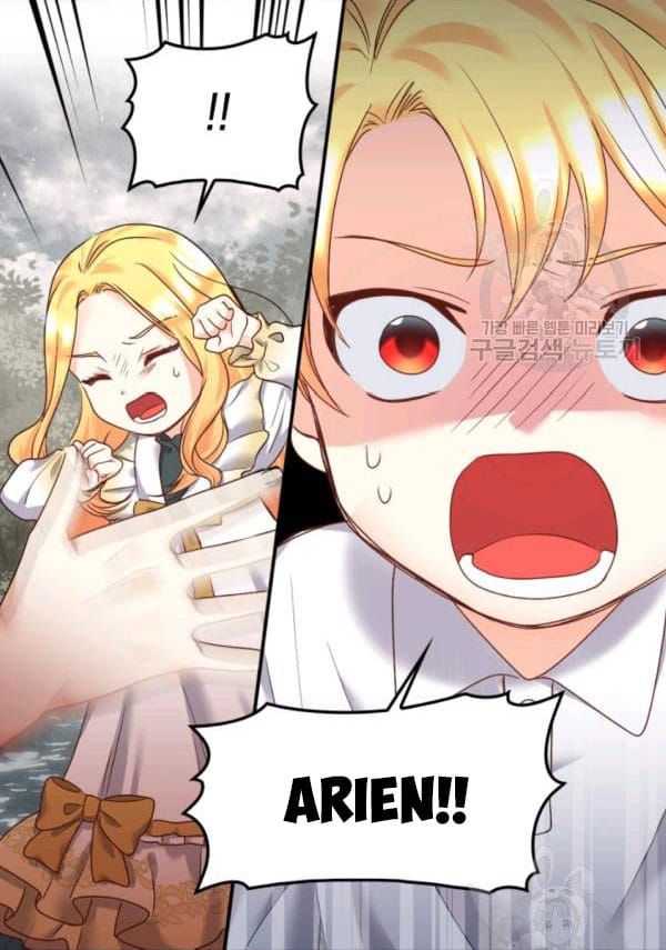 Sinh Đôi Xuyên Không Chap 88.5 - Next Chap 89.5