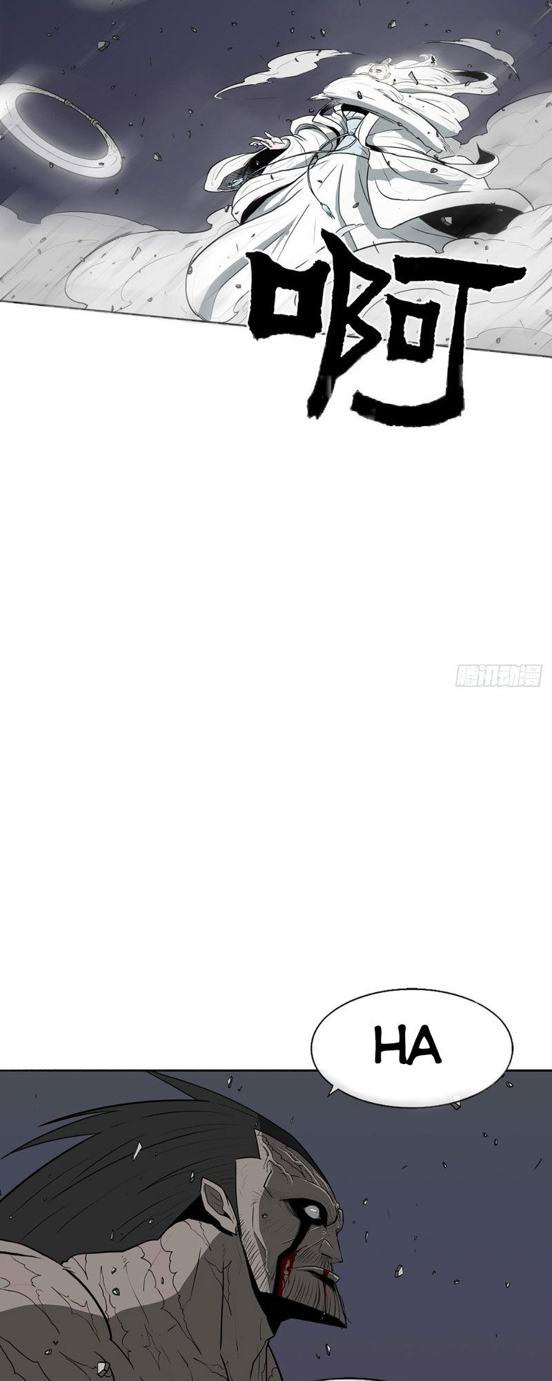 Bắc Kiếm Giang Hồ Chap 14 - Next Chap 15