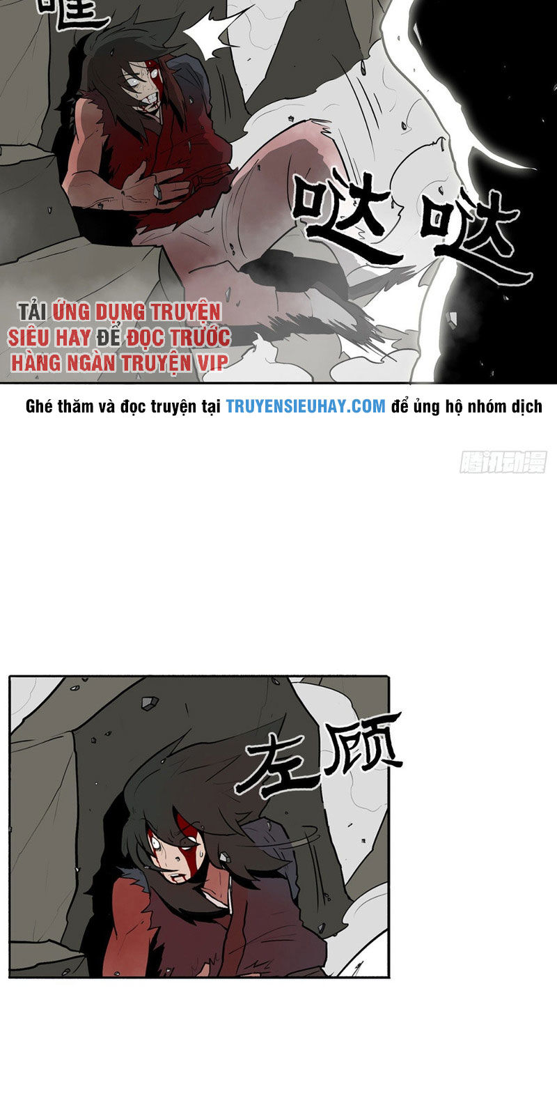 Bắc Kiếm Giang Hồ Chap 14 - Next Chap 15