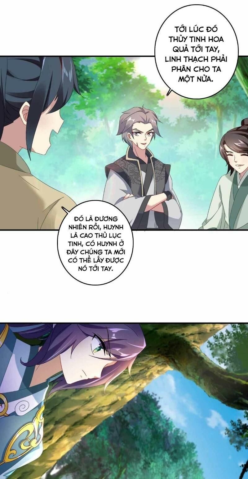 Thần Hồn Võ Đế Chap 5 - Next Chap 6