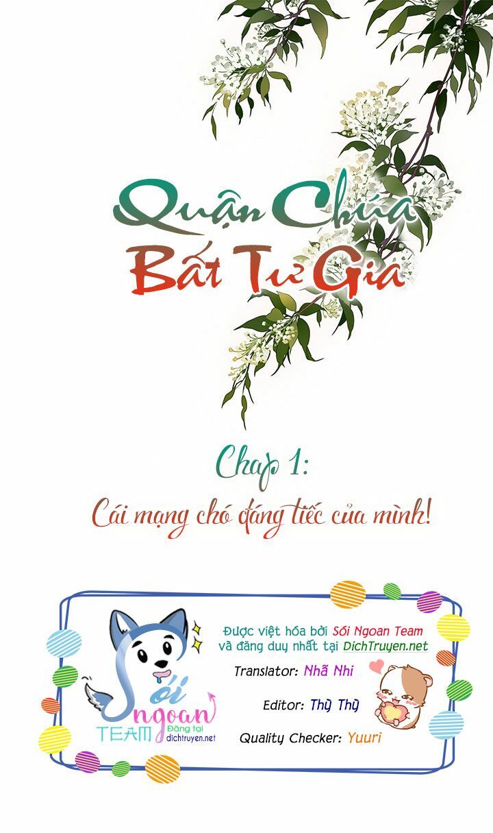 Quận Chúa Bất Tư Gia Chap 1 - Next Chap 2