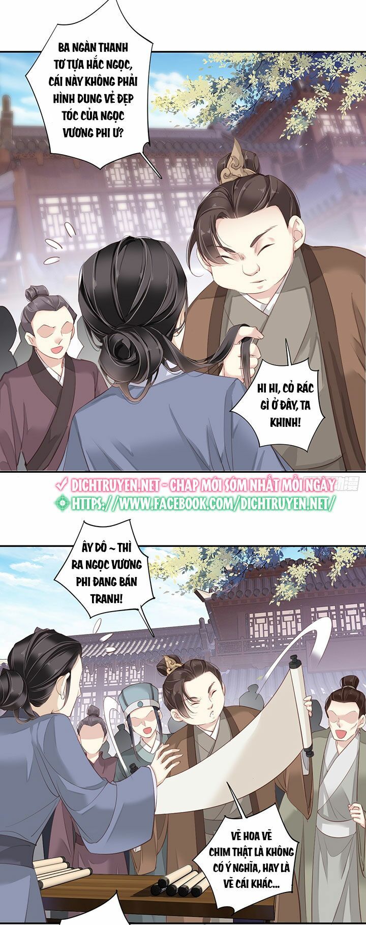 Quận Chúa Bất Tư Gia Chap 1 - Next Chap 2