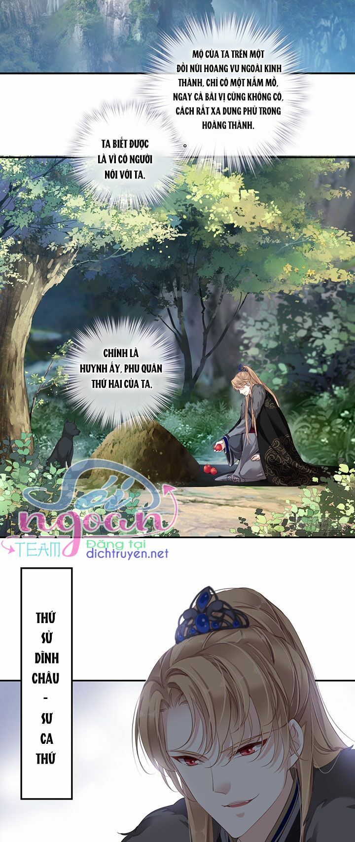 Quận Chúa Bất Tư Gia Chap 1 - Next Chap 2