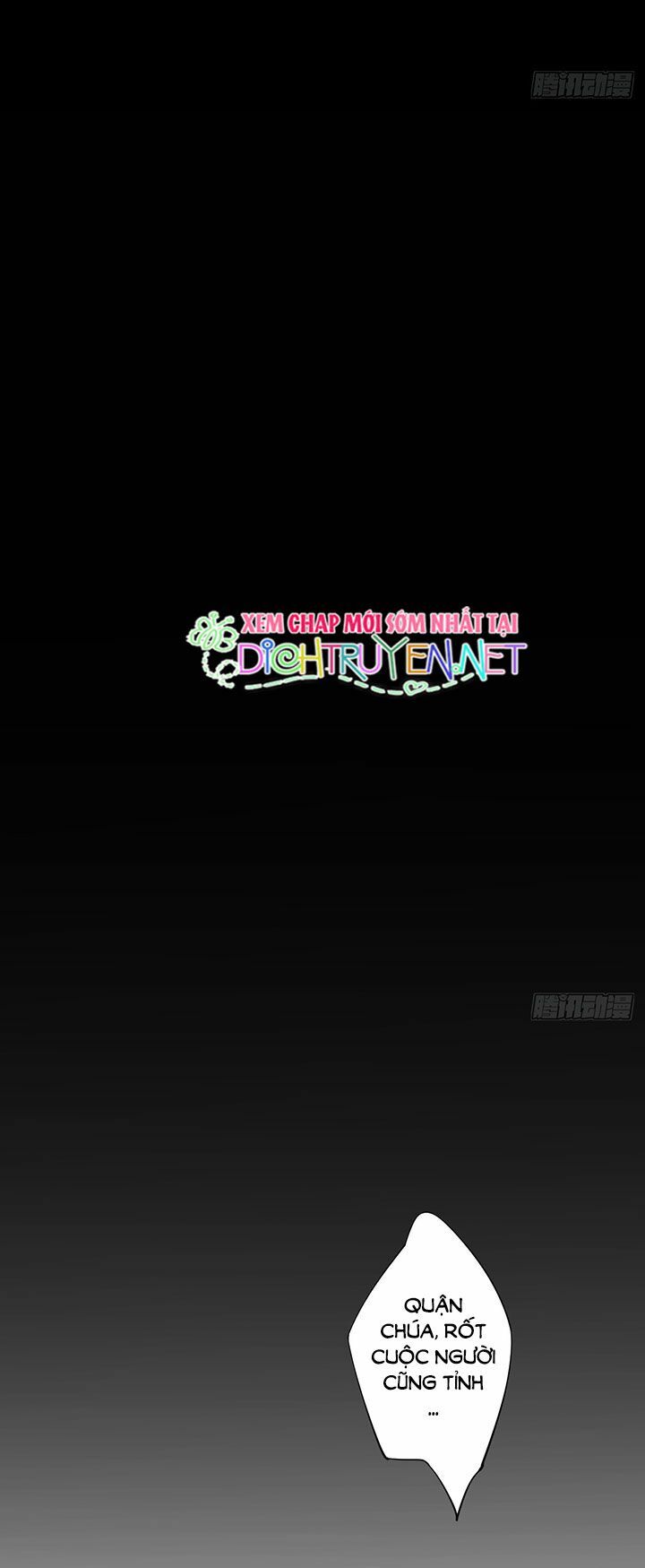 Quận Chúa Bất Tư Gia Chap 1 - Next Chap 2