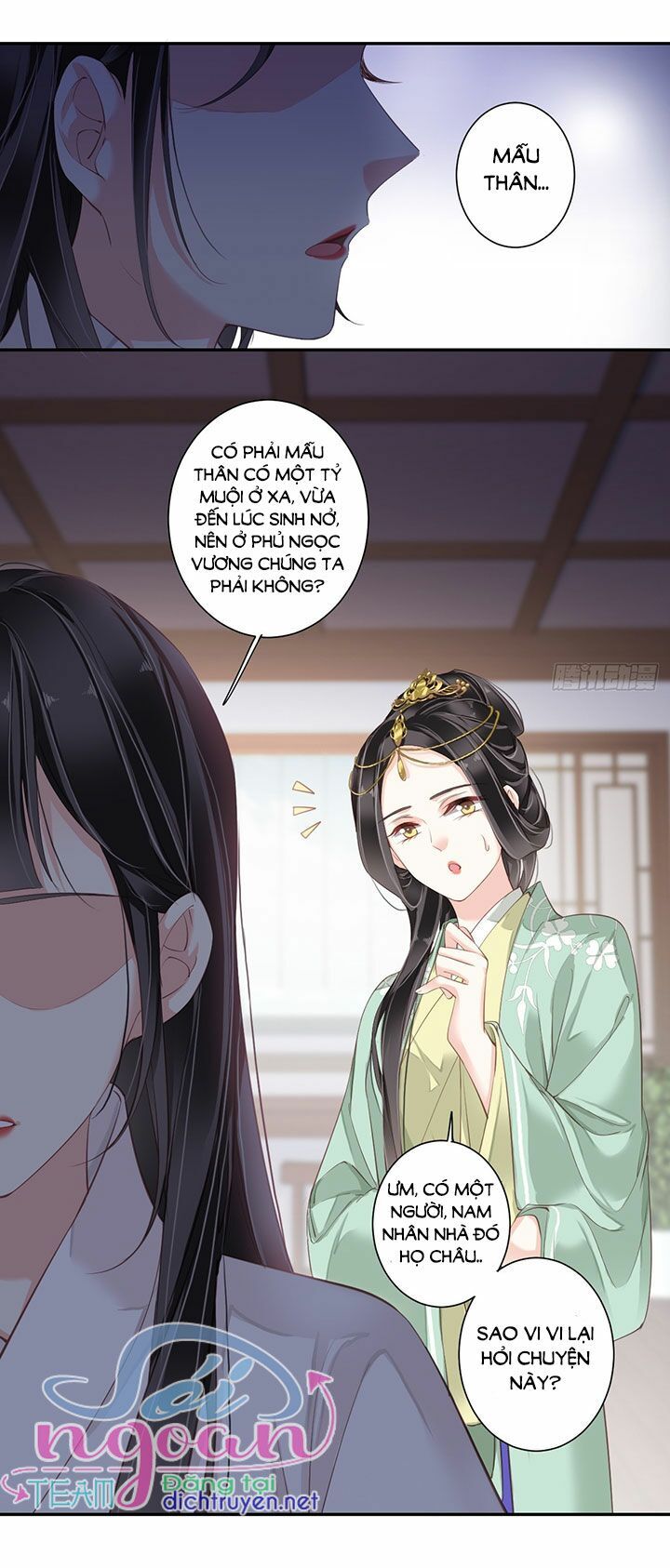 Quận Chúa Bất Tư Gia Chap 1 - Next Chap 2
