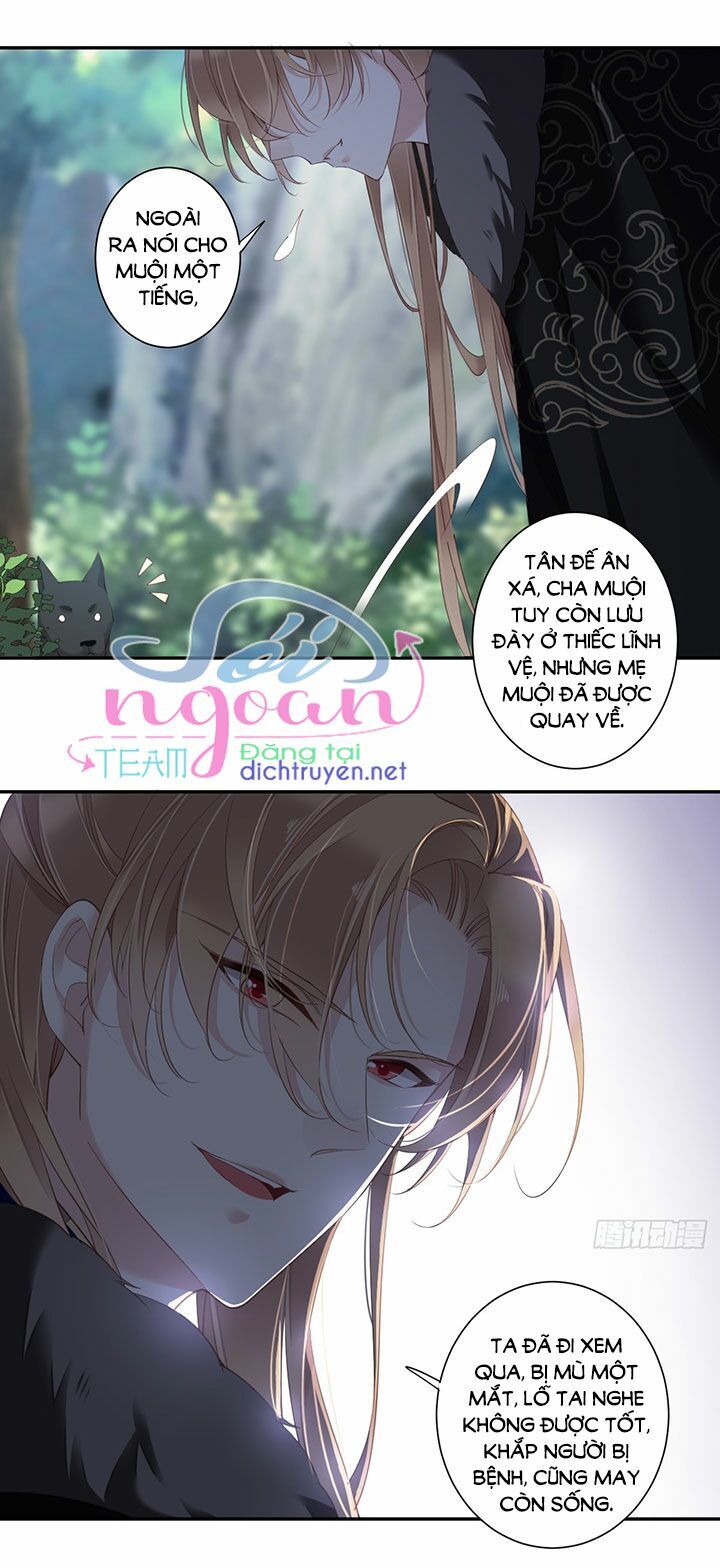 Quận Chúa Bất Tư Gia Chap 1 - Next Chap 2