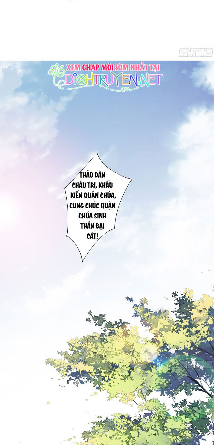 Quận Chúa Bất Tư Gia Chap 2 - Next Chap 3