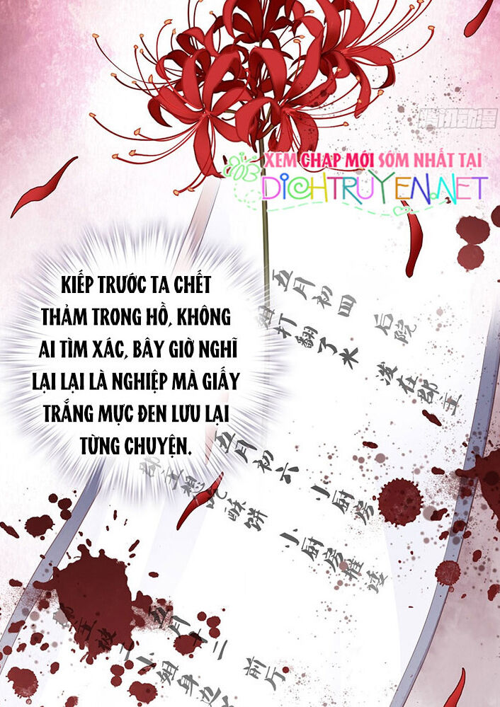 Quận Chúa Bất Tư Gia Chap 2 - Next Chap 3