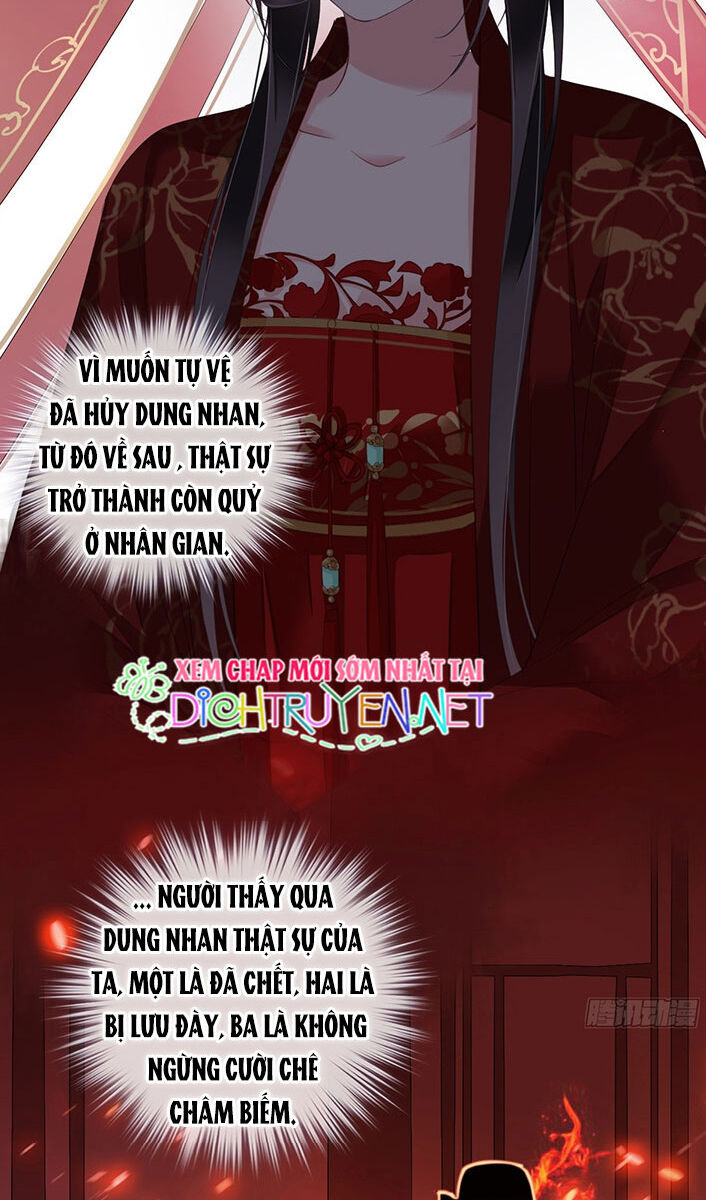 Quận Chúa Bất Tư Gia Chap 2 - Next Chap 3