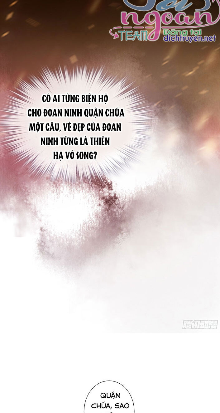 Quận Chúa Bất Tư Gia Chap 2 - Next Chap 3