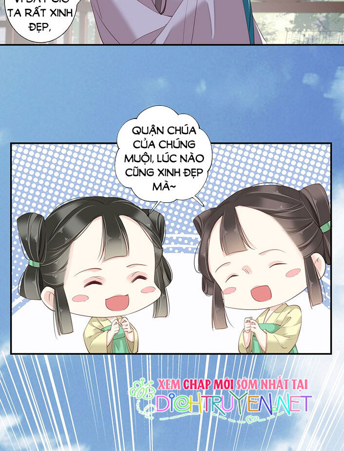 Quận Chúa Bất Tư Gia Chap 2 - Next Chap 3