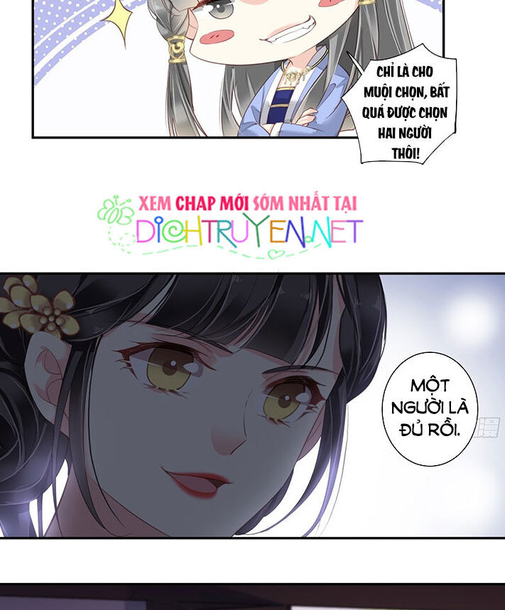 Quận Chúa Bất Tư Gia Chap 3 - Next Chap 4