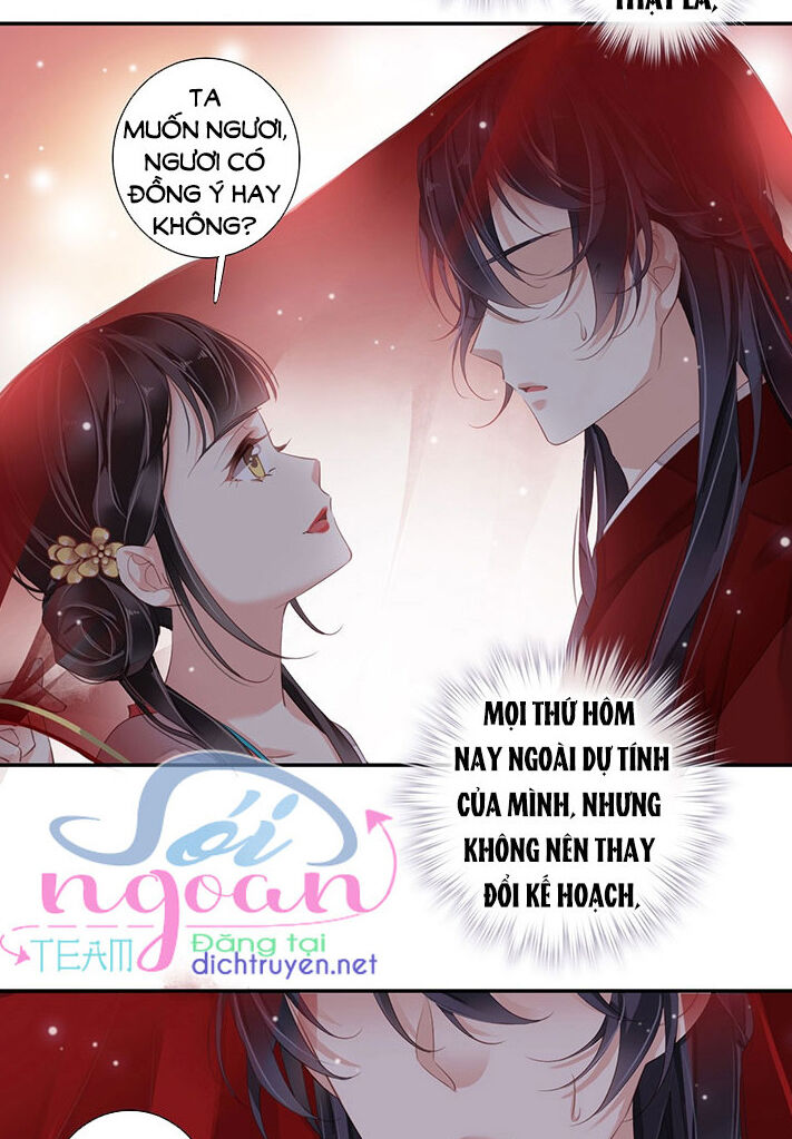 Quận Chúa Bất Tư Gia Chap 3 - Next Chap 4