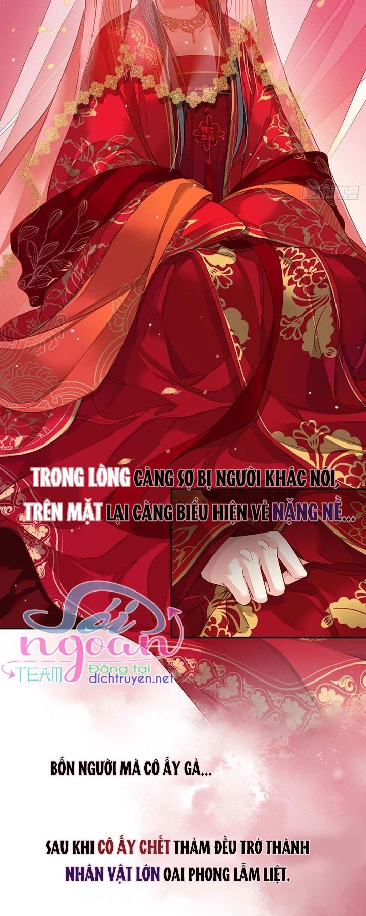 Quận Chúa Bất Tư Gia Chap 0 - Next Chap 1