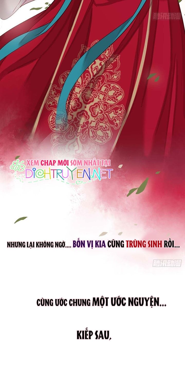 Quận Chúa Bất Tư Gia Chap 0 - Next Chap 1
