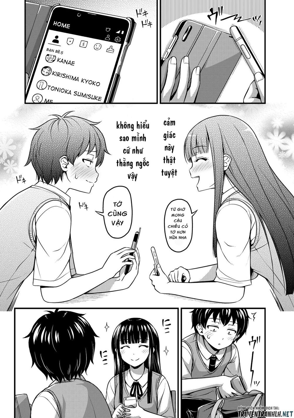 Sore Wa Rei No Shiwaza Desu Chap 3 - Next Chap 4