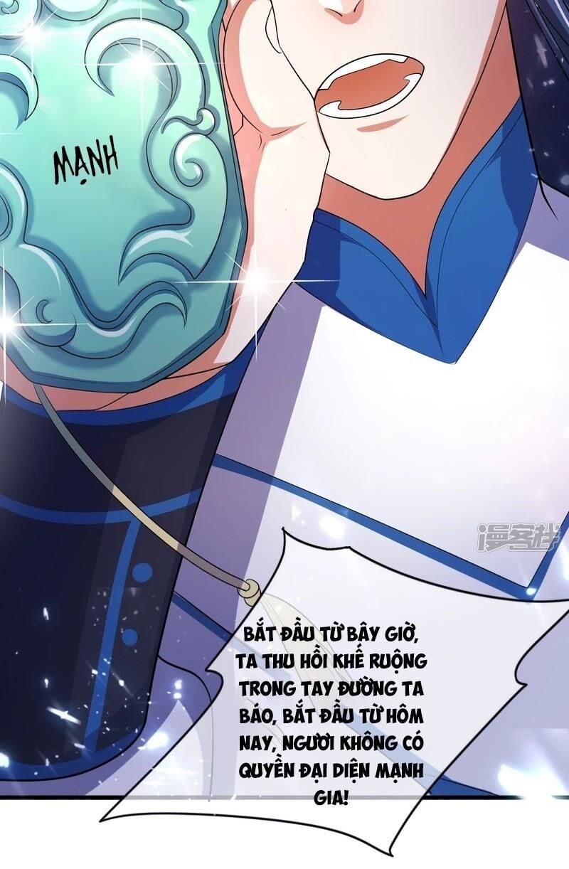 Hài Đế Vi Tôn Chap 15 - Next Chap 16