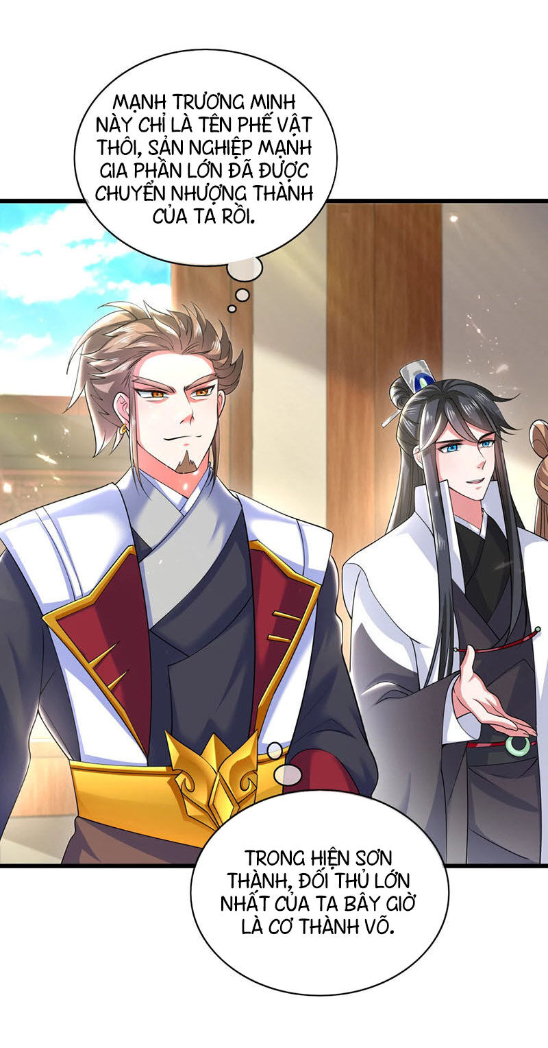 Hài Đế Vi Tôn Chap 18 - Next Chap 19