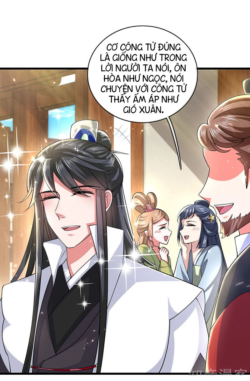 Hài Đế Vi Tôn Chap 18 - Next Chap 19