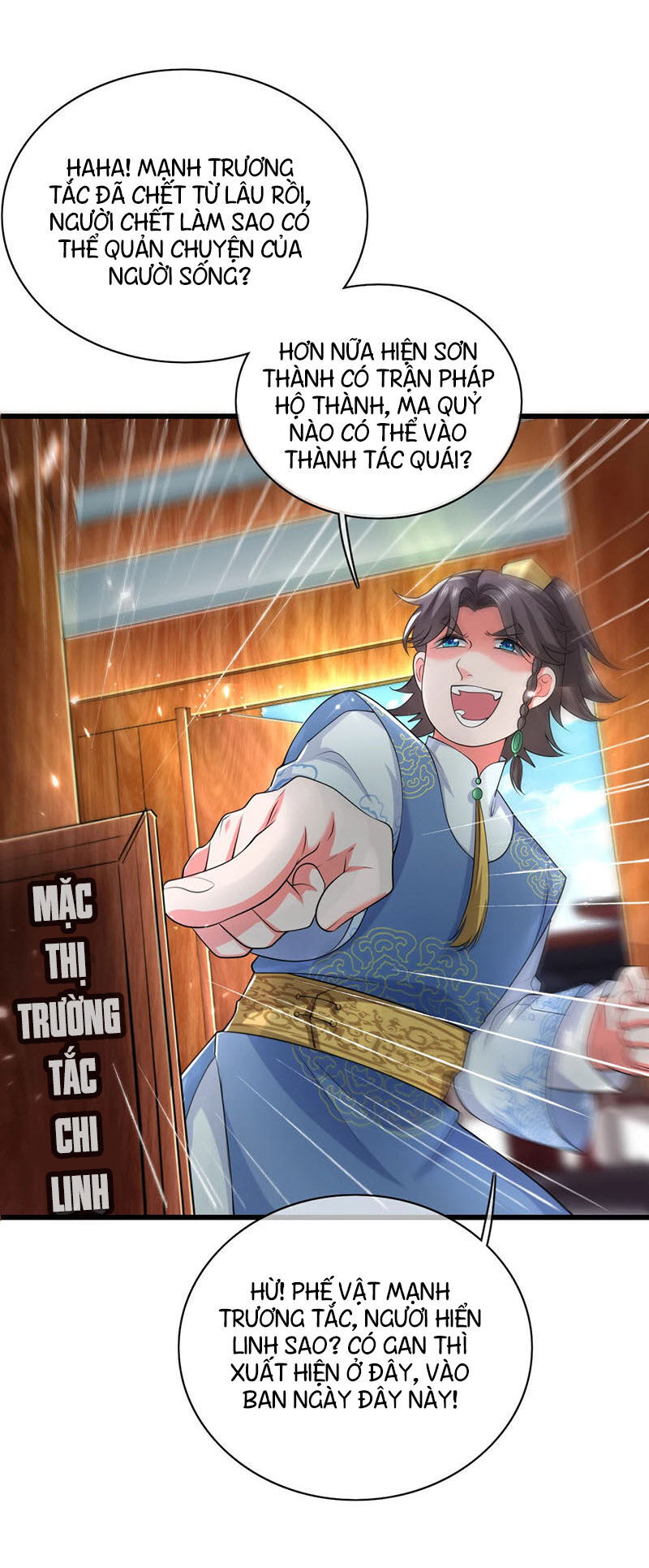 Hài Đế Vi Tôn Chap 18 - Next Chap 19