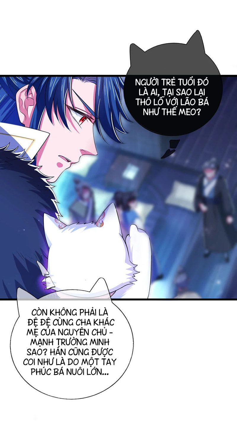 Hài Đế Vi Tôn Chap 18 - Next Chap 19