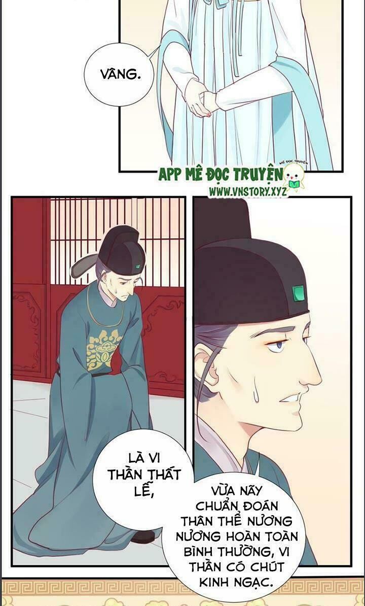 Hoàng Hậu Bận Lắm Chap 14 - Next Chap 15