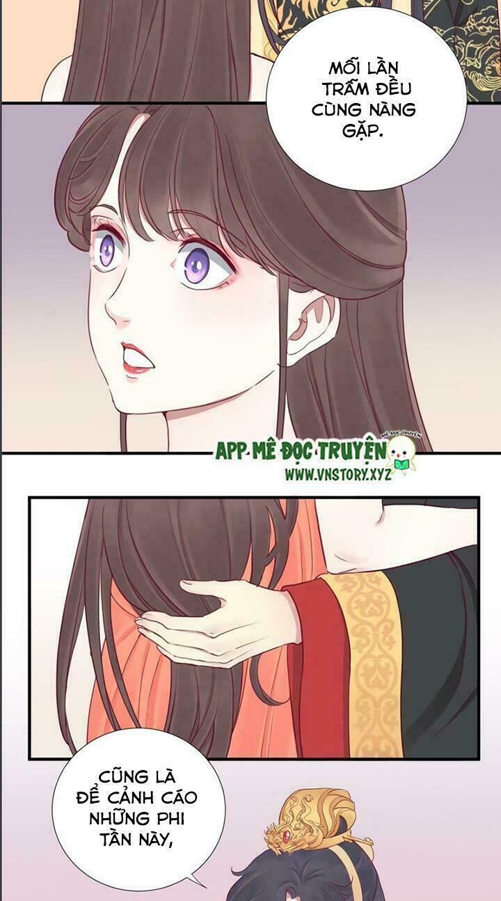 Hoàng Hậu Bận Lắm Chap 17 - Next Chap 18