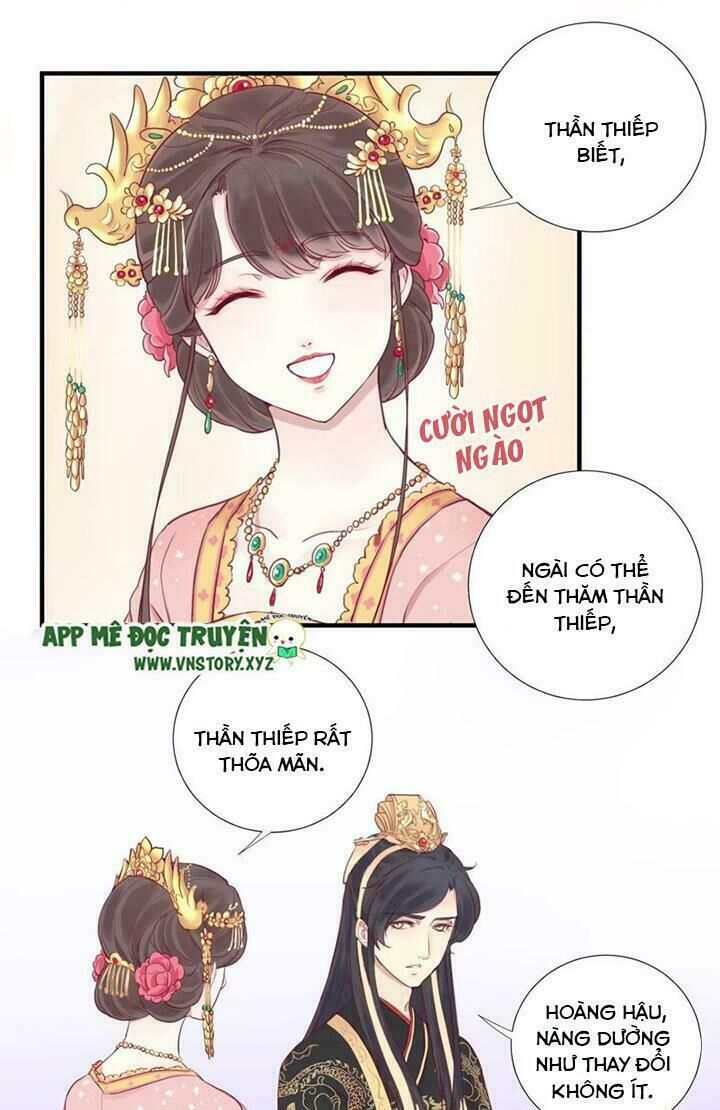 Hoàng Hậu Bận Lắm Chap 3 - Next Chap 4
