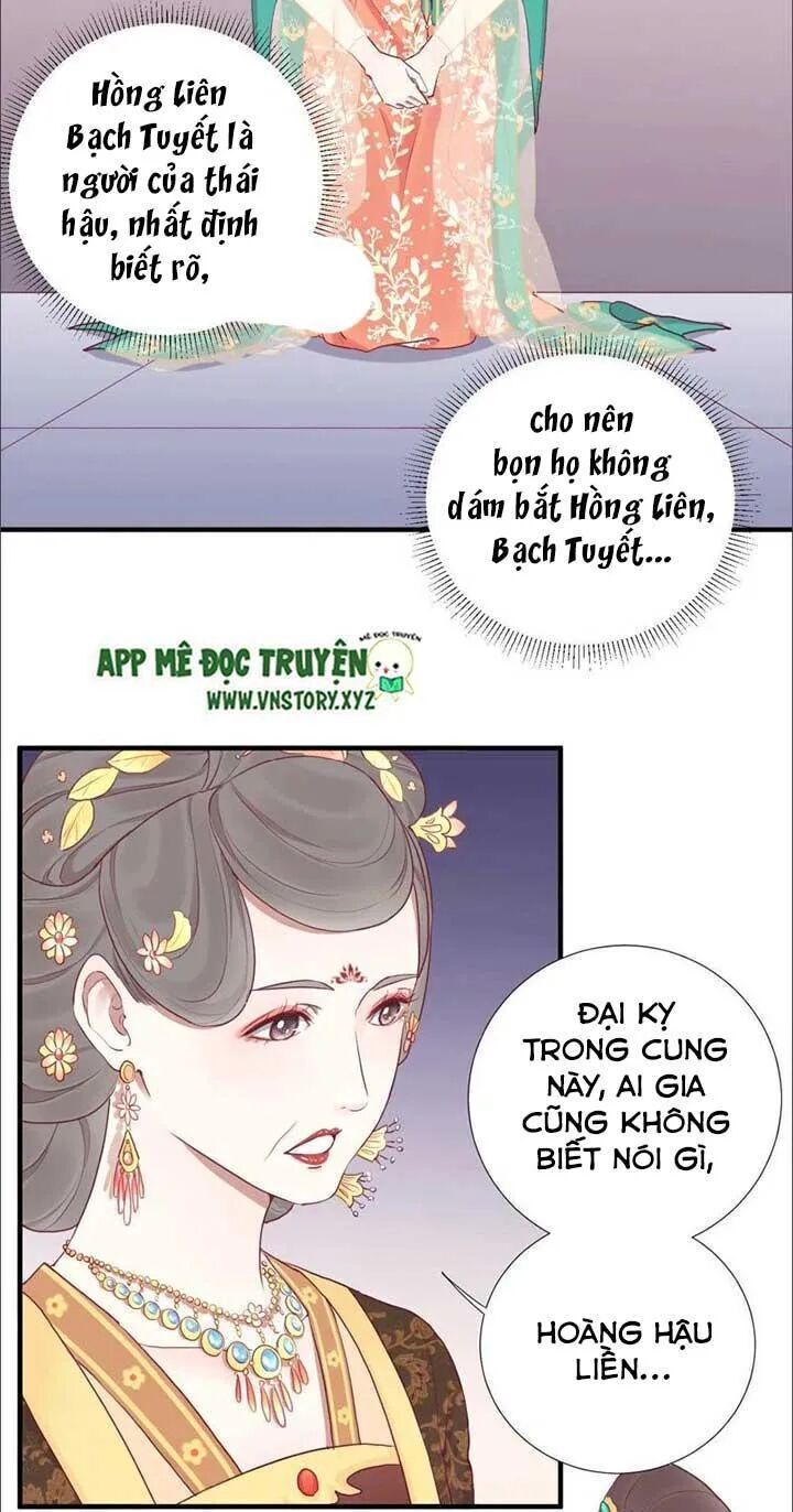 Hoàng Hậu Bận Lắm Chap 36 - Next Chap 37