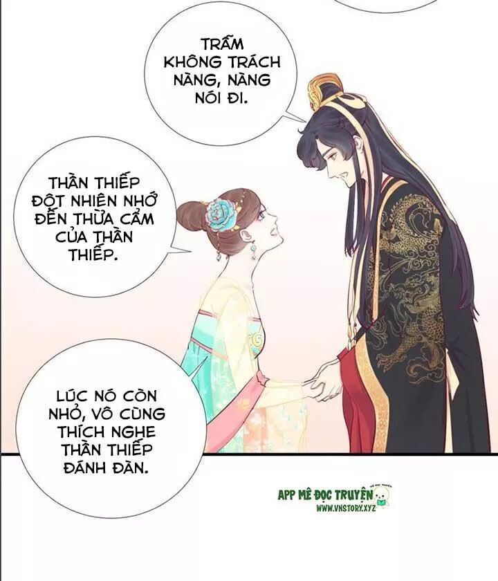 Hoàng Hậu Bận Lắm Chap 48 - Next Chap 49