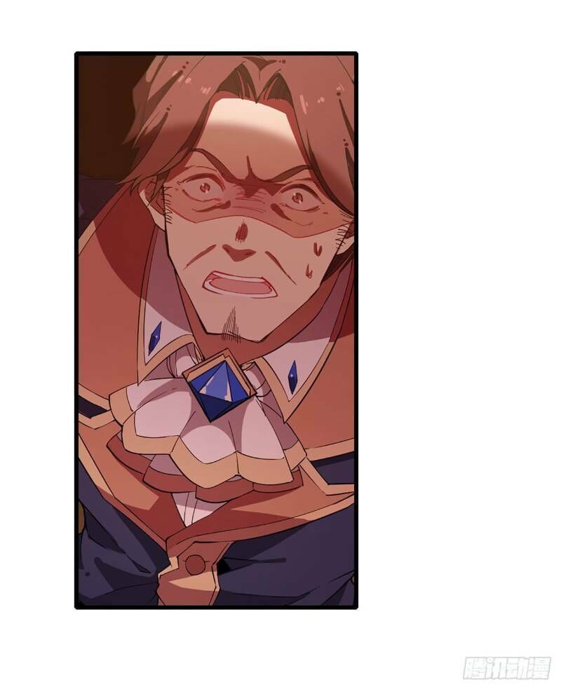 Sứ Đồ Vô Hạn Và 12 Chiến Cơ Chap 22 - Next Chap 23