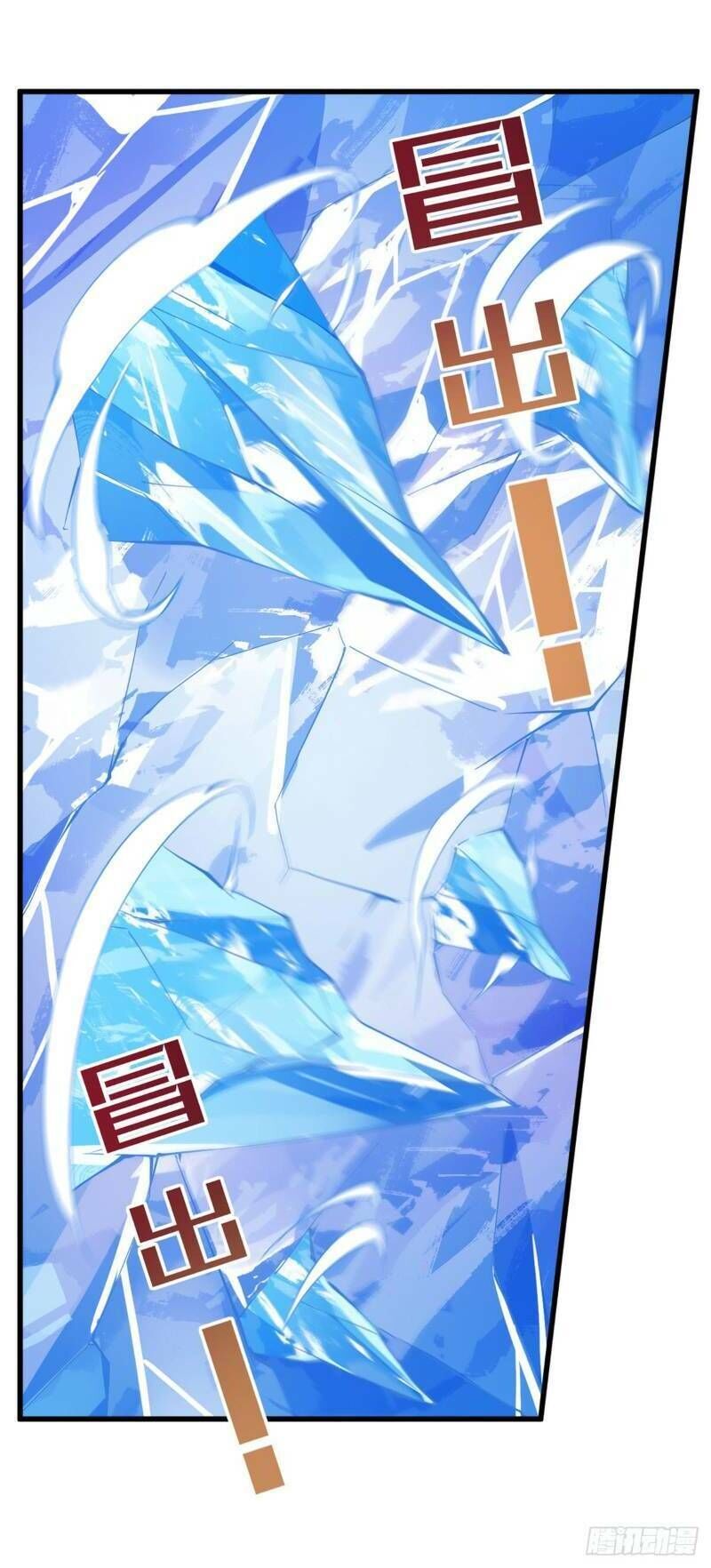 Sứ Đồ Vô Hạn Và 12 Chiến Cơ Chap 34 - Next Chap 35