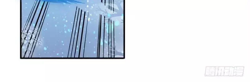 Sứ Đồ Vô Hạn Và 12 Chiến Cơ Chap 5 - Next Chap 6