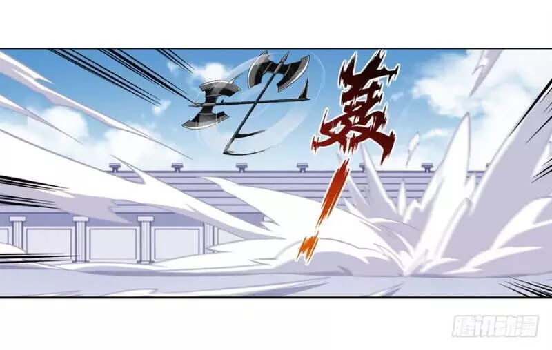 Sứ Đồ Vô Hạn Và 12 Chiến Cơ Chap 8 - Next Chap 9