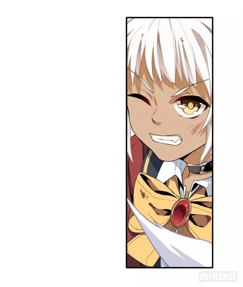 Sứ Đồ Vô Hạn Và 12 Chiến Cơ Chap 8 - Next Chap 9