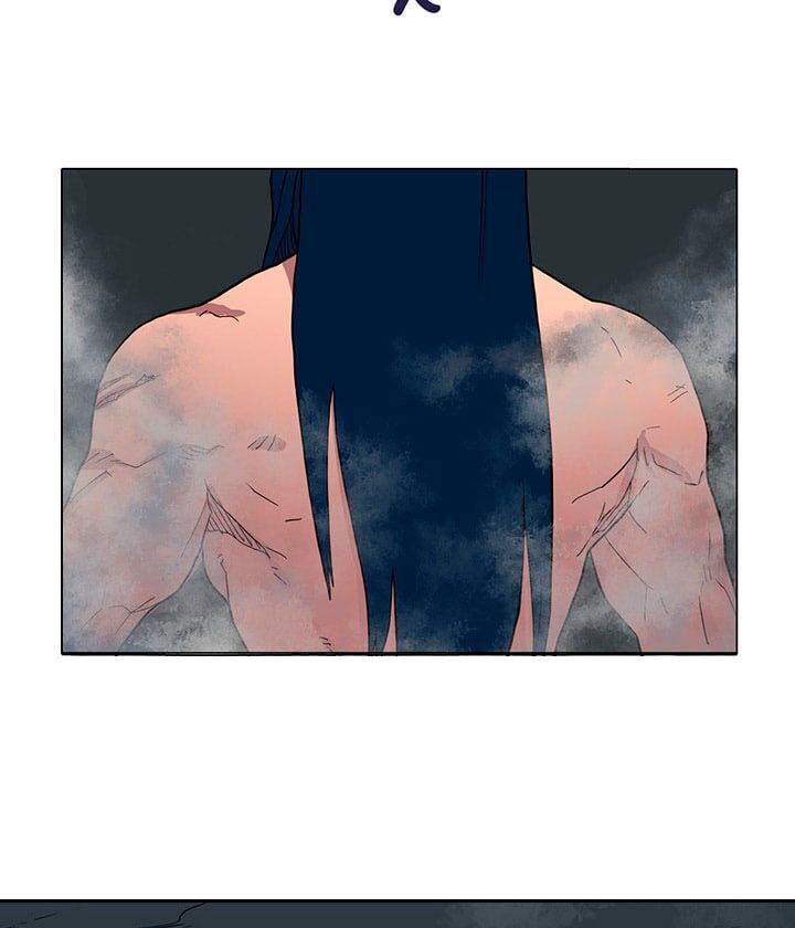 Biên Niên Sử Của Thiên Quỷ Chap 12 - Next Chap 13