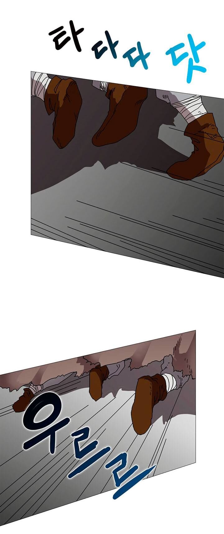 Biên Niên Sử Của Thiên Quỷ Chap 26 - Next Chap 27