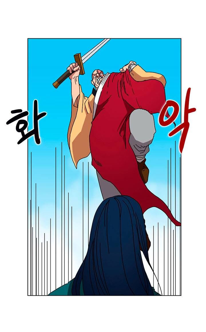 Biên Niên Sử Của Thiên Quỷ Chap 27 - Next Chap 28