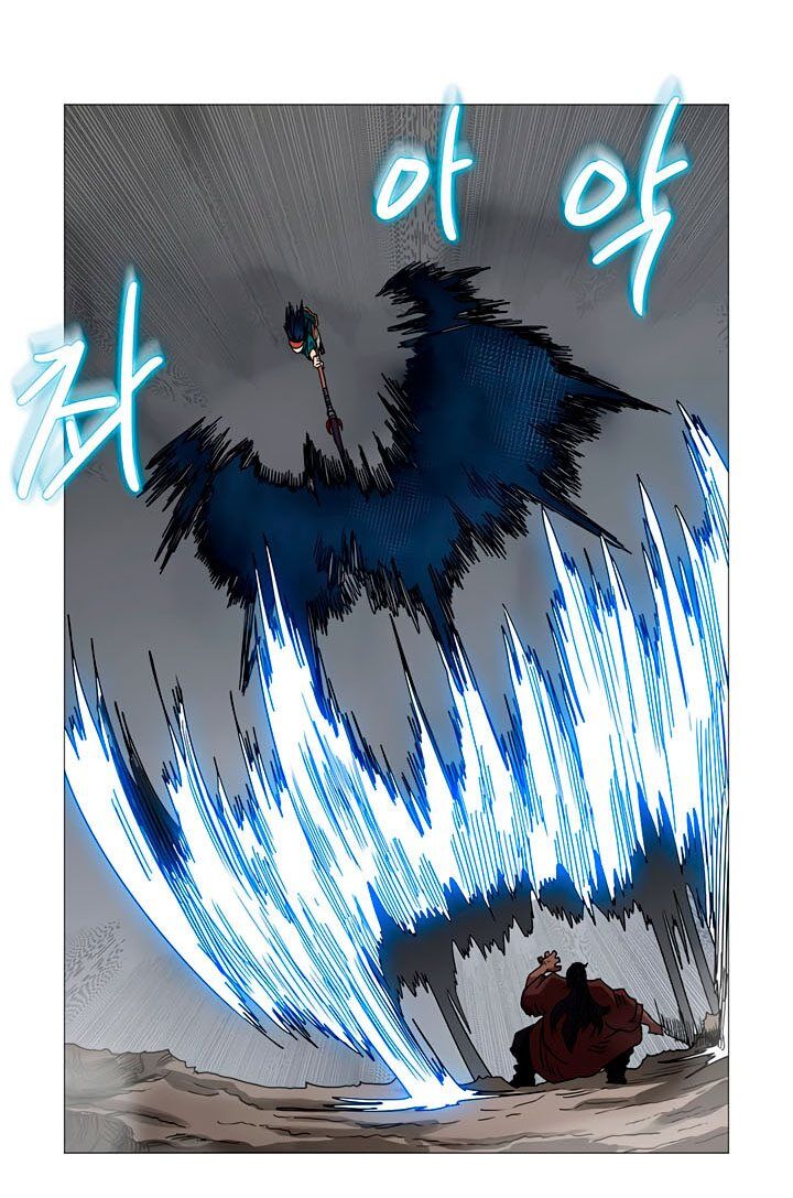 Biên Niên Sử Của Thiên Quỷ Chap 33 - Next Chap 34