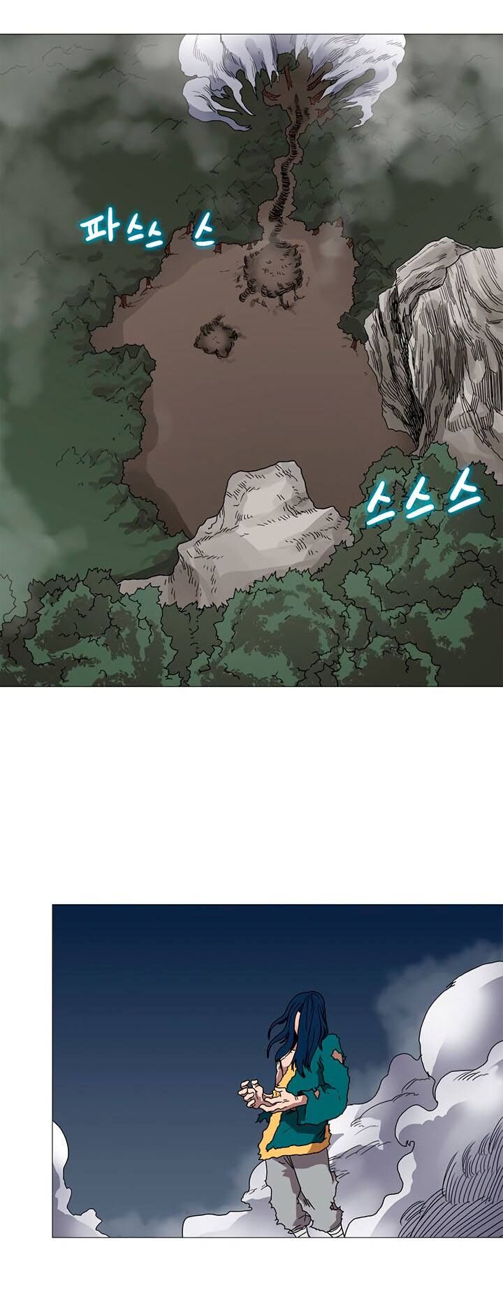 Biên Niên Sử Của Thiên Quỷ Chap 34 - Next Chap 35